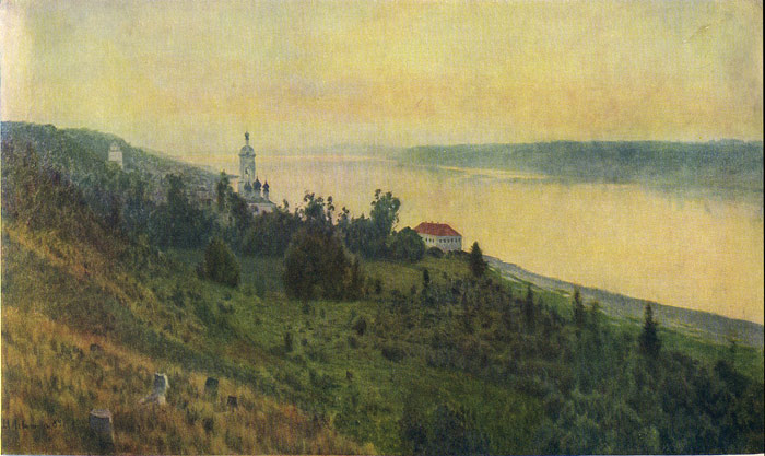 In the Evening, 1889

Painting Reproductions