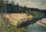 A Forest Coast, 1892
Art Reproductions
