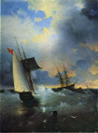 The Windjammer
Art Reproductions