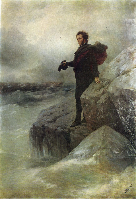Pushkin' s Farewell to the Sea, 1887

Painting Reproductions