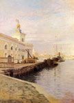 View Of Venice (The Dogana), 1907
Art Reproductions