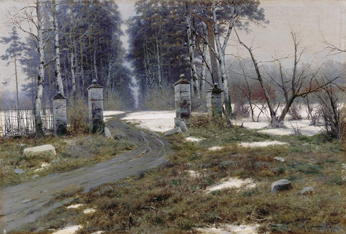 Landscape. 1895

Painting Reproductions