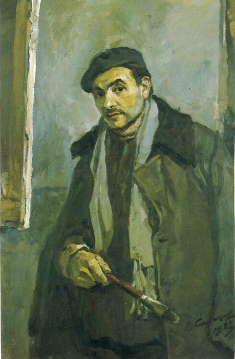 Portrait of the Artist A. Blinkov, 1940

Painting Reproductions