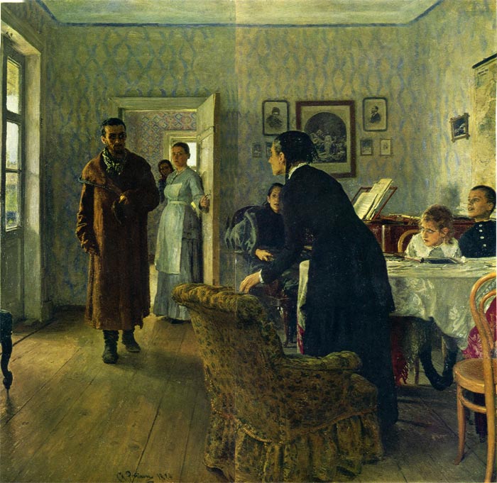 Unexpected, 1884

Painting Reproductions