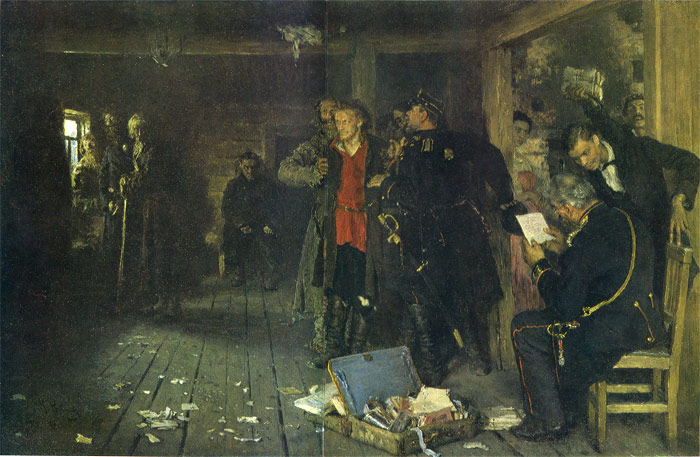 Agitator's Arrest, 1892

Painting Reproductions