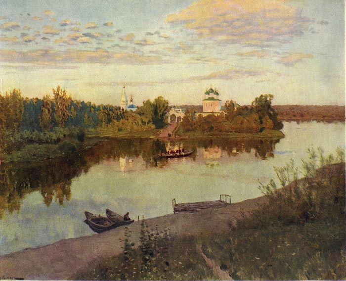 Evening Chime, 1892

Painting Reproductions