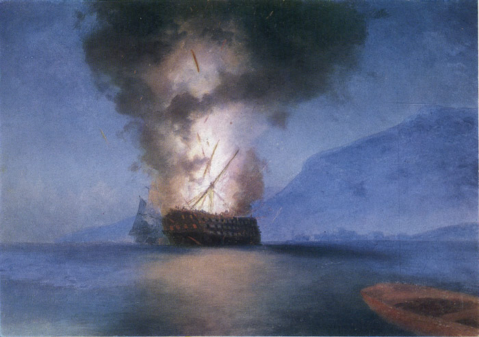 Ship Exploding, 1900

Painting Reproductions