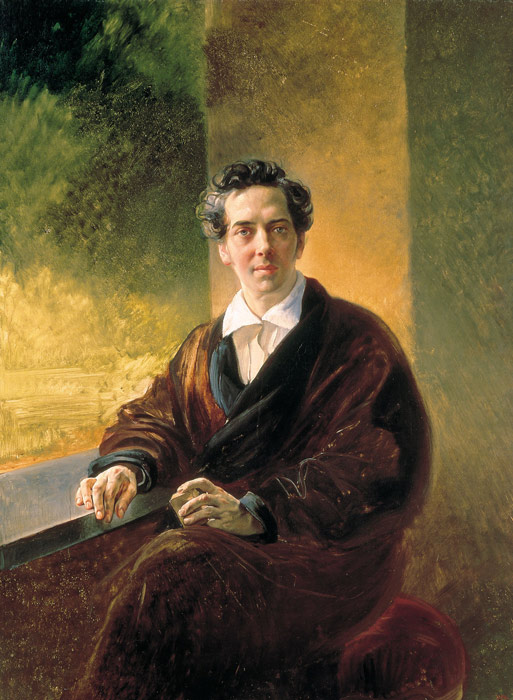 Portrait of Count Alexei Alexeevich Perovski, 1836

Painting Reproductions
