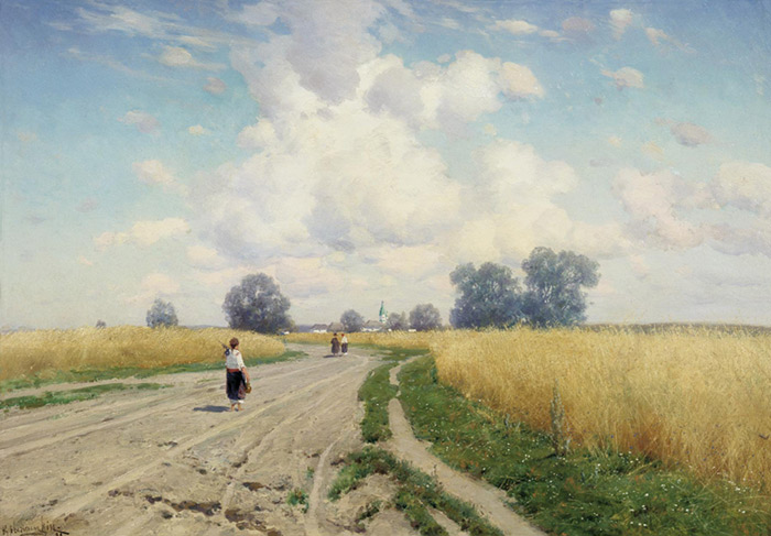 A Path. 1899

Painting Reproductions