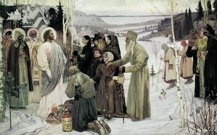 Saint Rus. 1905

Painting Reproductions