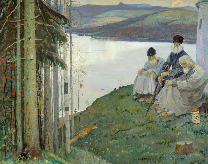 Fox. 1914

Painting Reproductions