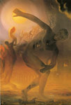 The Cosmic Athlete
Art Reproductions