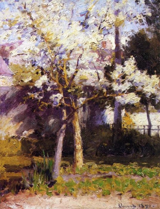 Trees at Gertz, 1890

Painting Reproductions