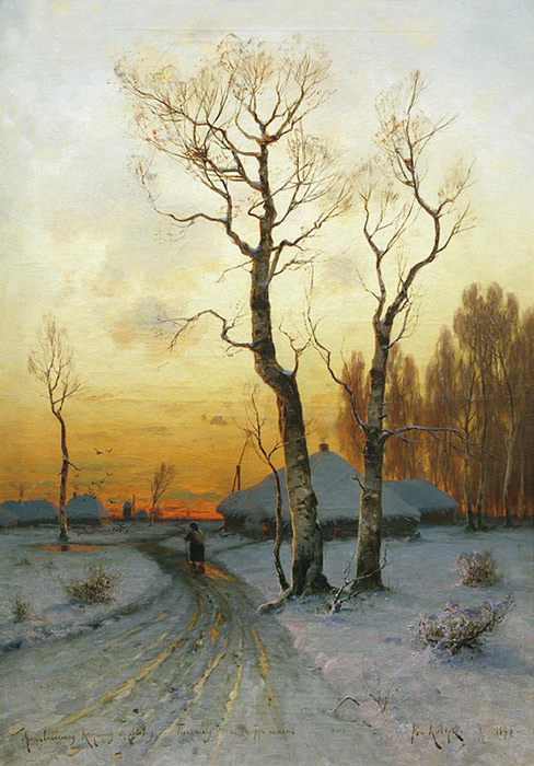Winter Landscape, 1890

Painting Reproductions